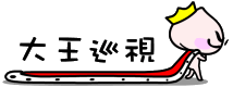 14.gif