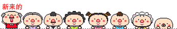 7.gif