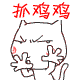 12.gif