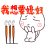 5.gif