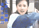 32.gif