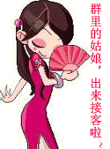 6.gif