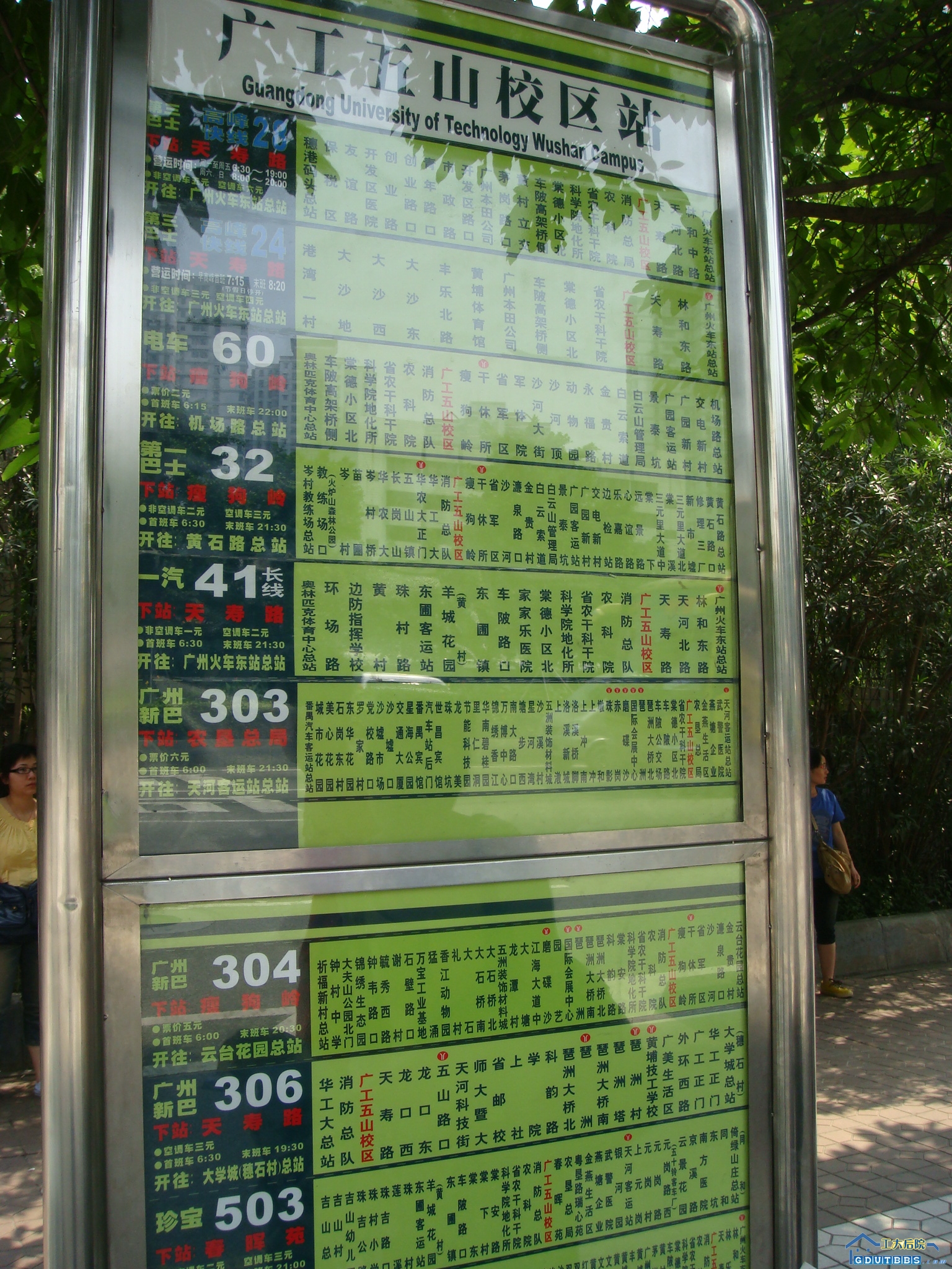01.JPG