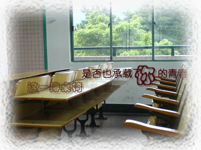 教室1.jpg