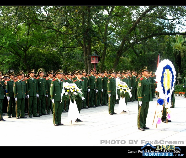 黄花岗烈士陵园军人扫墓