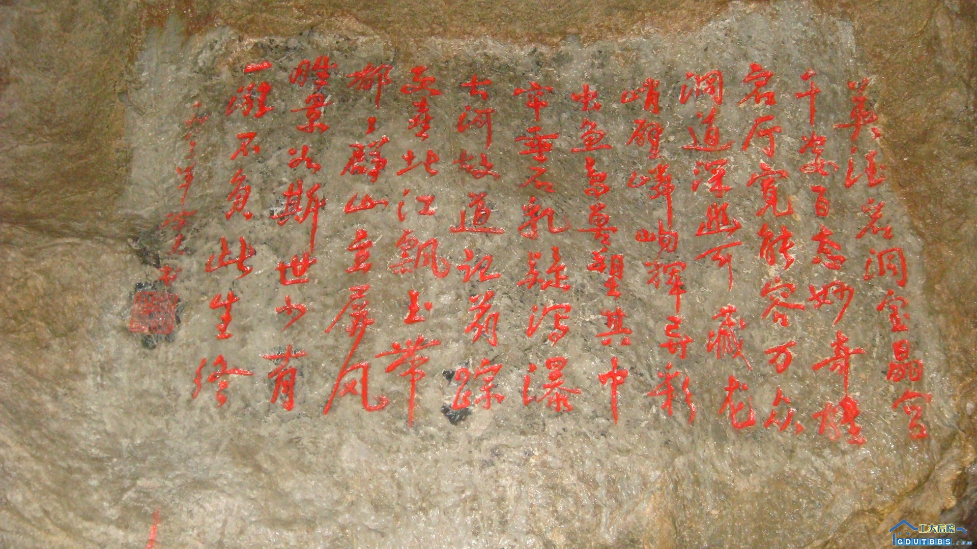 DSC01025.JPG