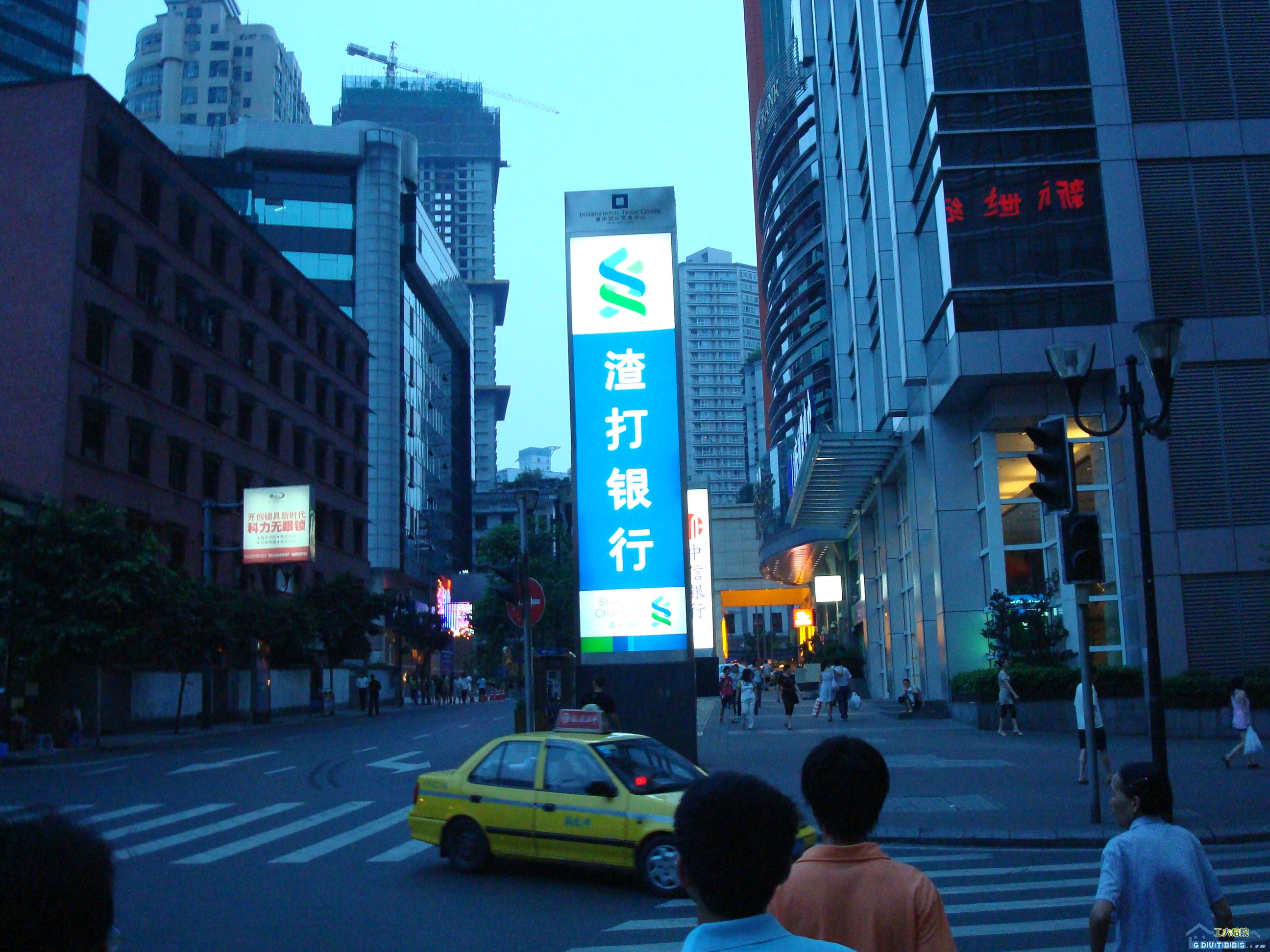 后面就是中信