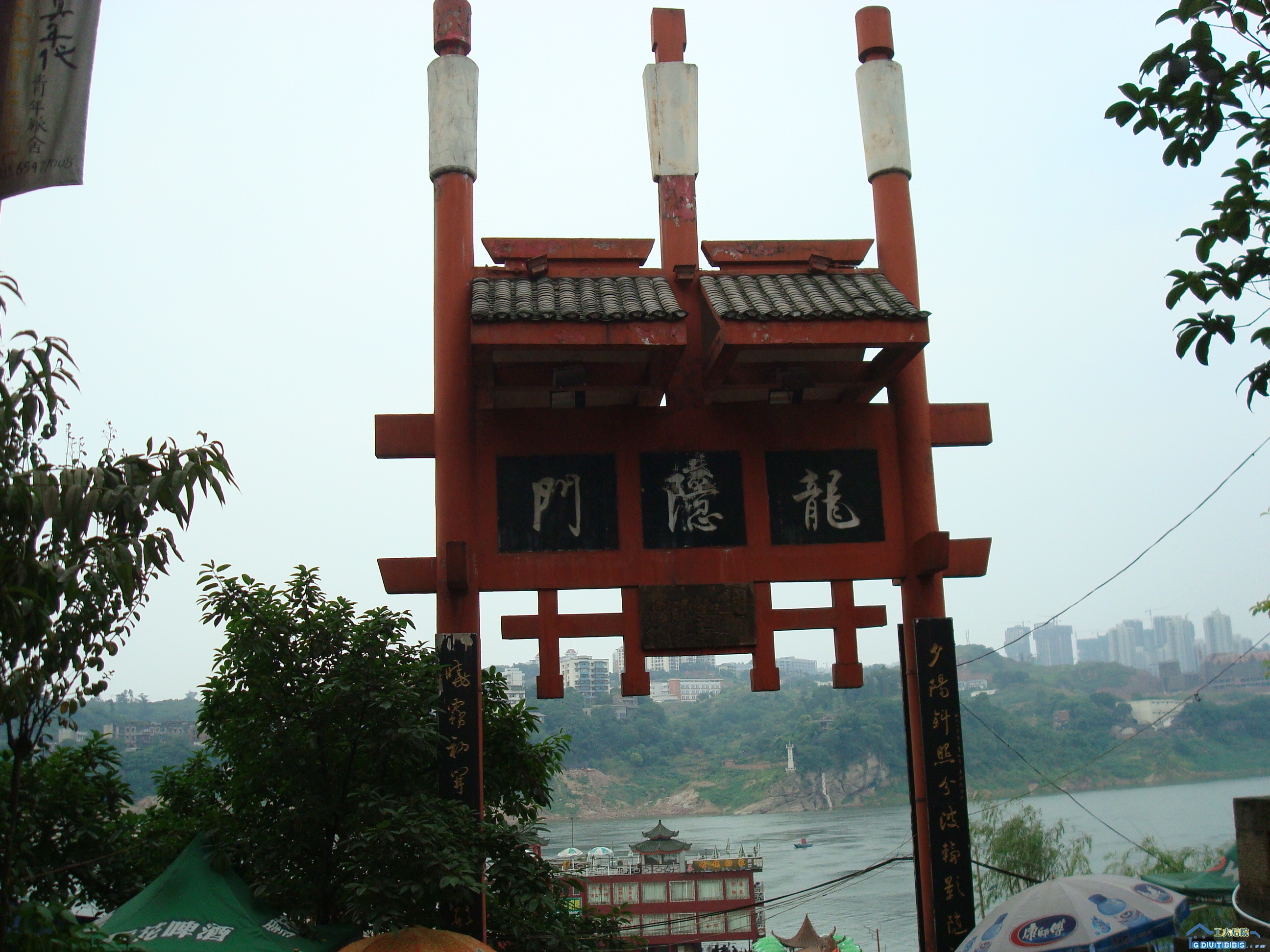 DSC02274.JPG