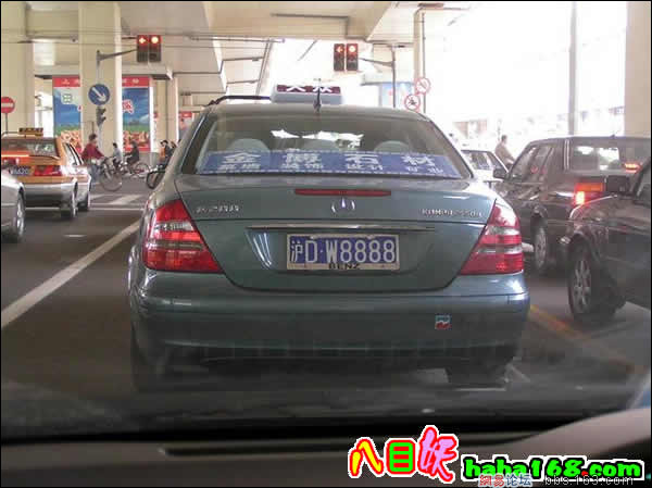 77ba960ae558910d95ca6bd3.jpg