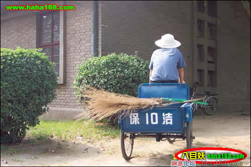 03a4c75c902fe751fbf2c0dc.jpg