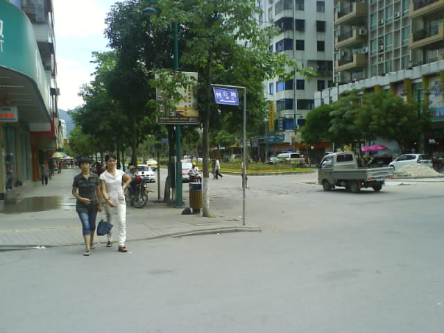 DSC04244.JPG