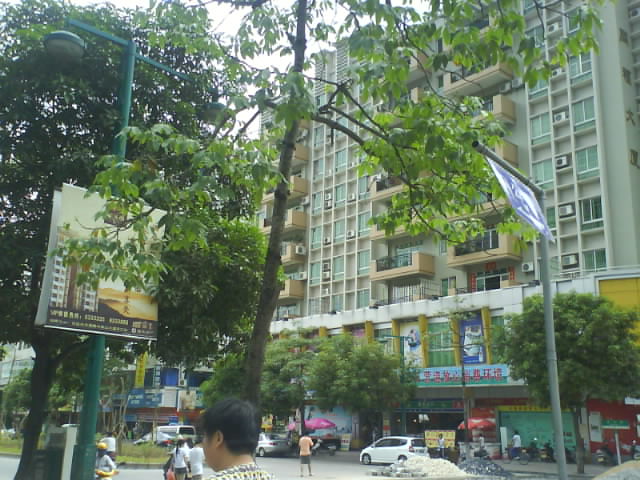 DSC04245.JPG