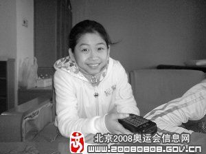 4JCMNCIH06590074.jpg