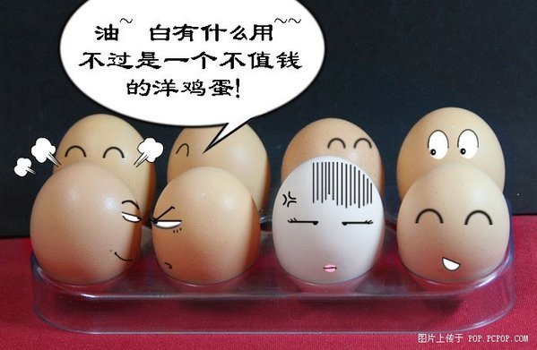 搞笑鸡蛋3.jpg