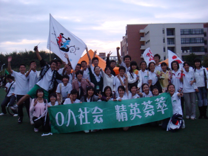 09运动会.jpg