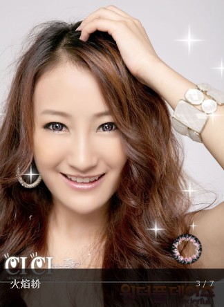 CICI粉