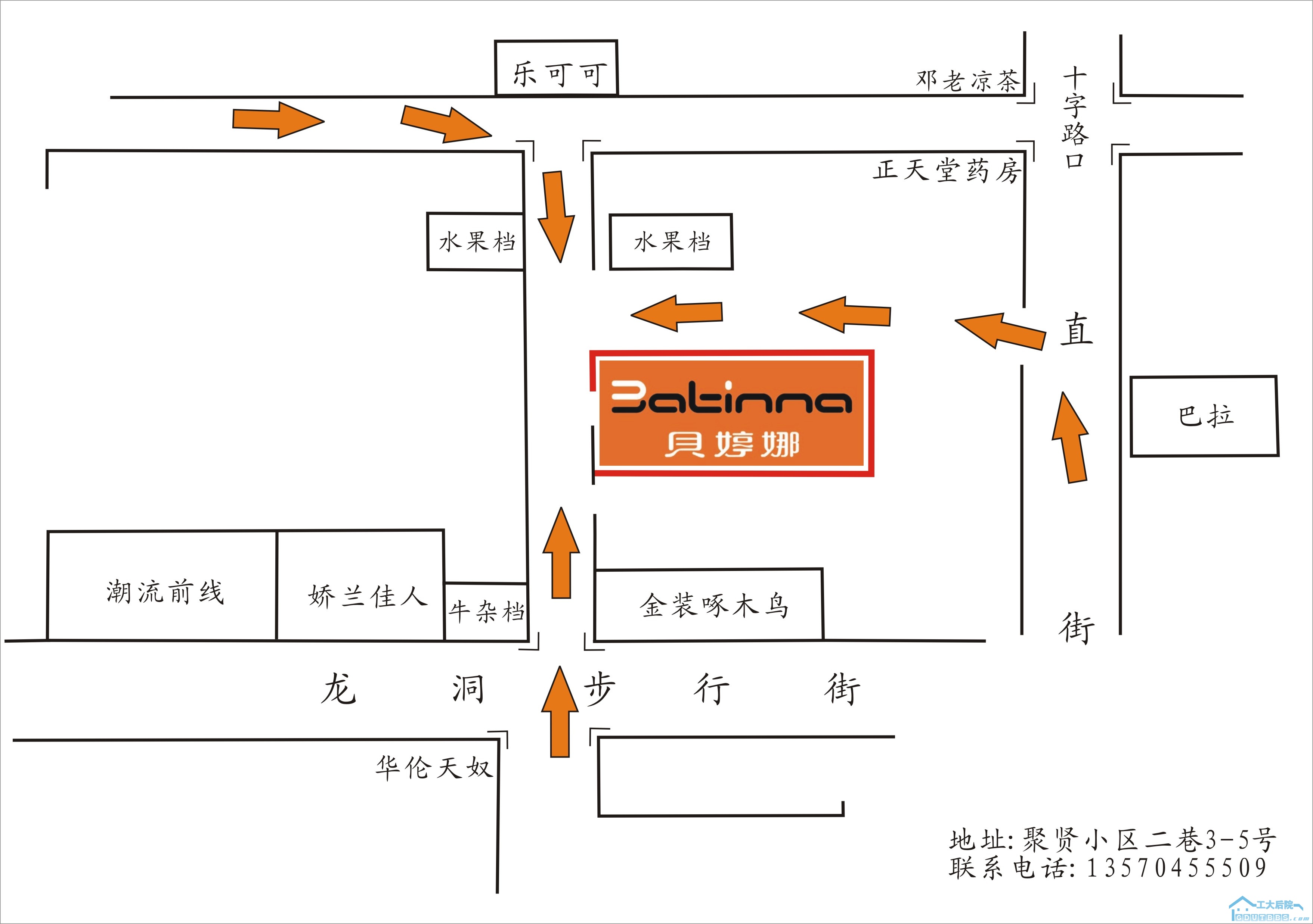 贝婷娜简易地图.jpg