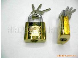 32MM铜锁 2.5元一把