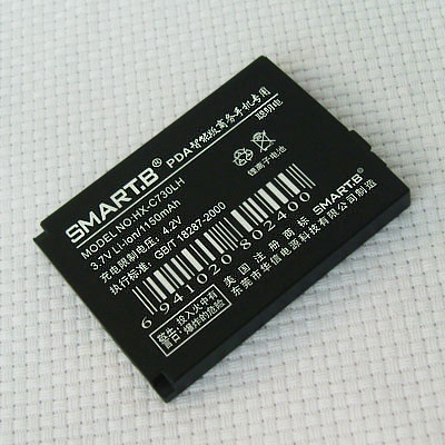 PDA智能商务电池 .jpg