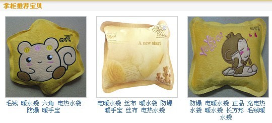 网站.jpg