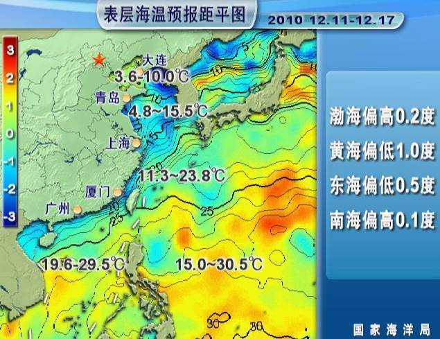 20101212-17.jpg