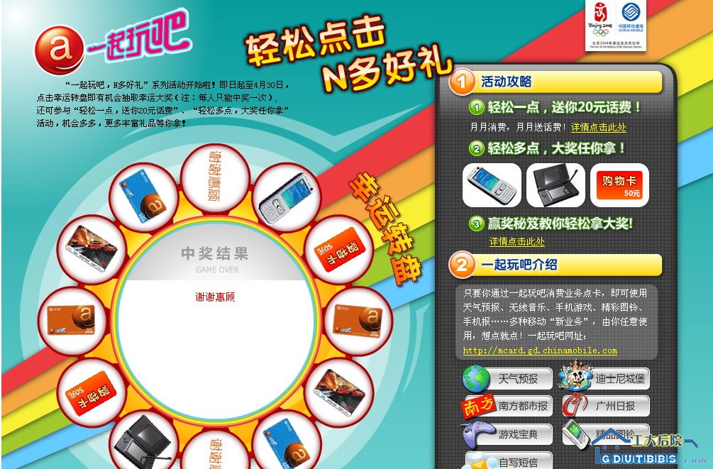 QQ截图未命名.jpg