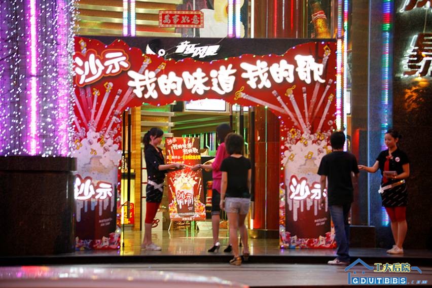 活动相片啊！！！