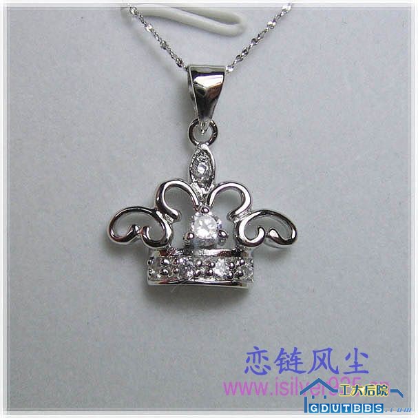 吊坠大皇冠.jpg