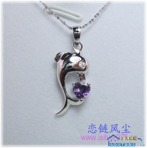 吊坠-海豚紫锆.jpg