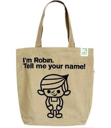 罗宾 (拉链)).jpg