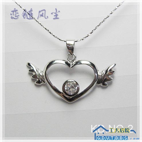 吊坠天使心.jpg