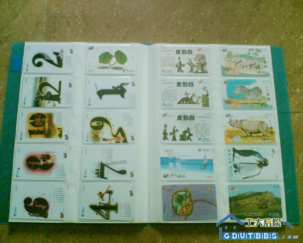 图像008.jpg