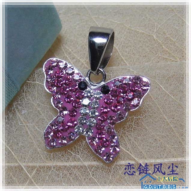 吊坠-粉蝶.jpg
