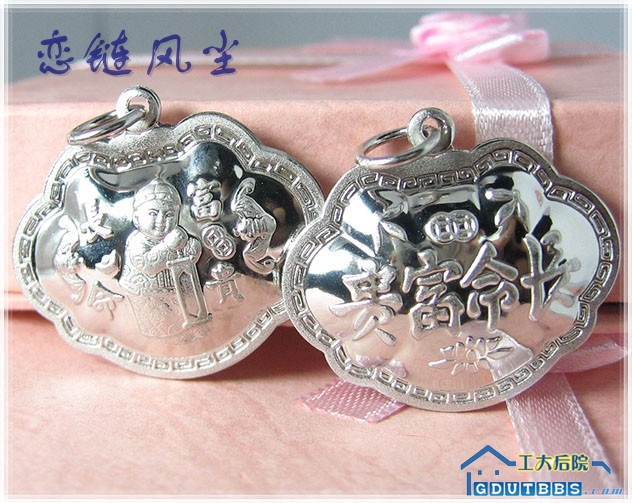童娃娃长命锁.jpg