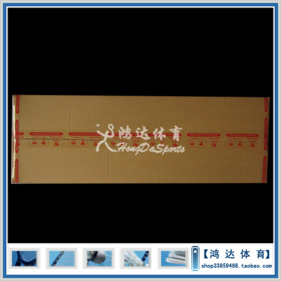 YONEX羽毛球拍箱子.jpg