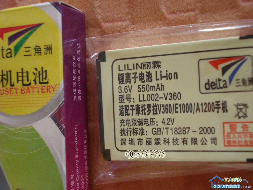 DSC01004副本.jpg