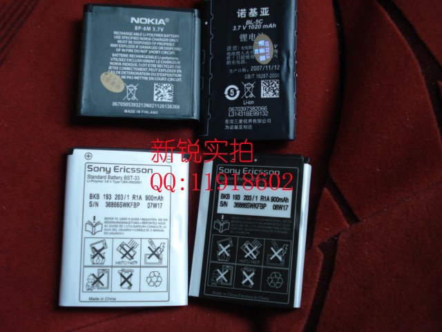 DSC00893.JPG