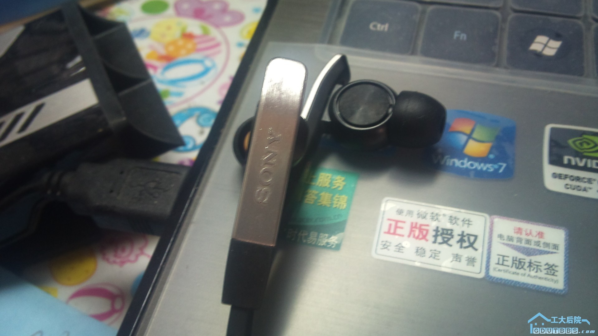 C360_2011-04-25 14-41-46.jpg